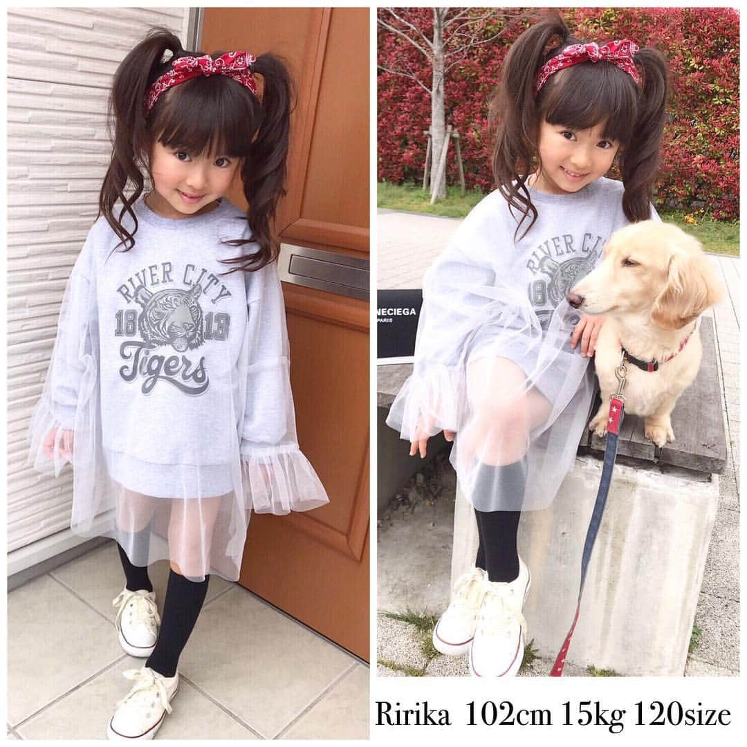 韓国子供服♡smilekids(すまいるきっず) さんのインスタグラム写真 - (韓国子供服♡smilekids(すまいるきっず) Instagram)「* * ☻ご覧頂き有難うございます☻ . . ︎︎︎︎☑︎チュールデザイン タイガープリントトップス 販売中です♡ 色違いホワイトも 販売中です♩ 女の子らしさを引き立ててくれる チュールがとっても可愛いです♡ . . 着回しコーデ沢山出来ます♥ これから暖かくなる春の マストアイテムにして下さい。 . . . ☺︎着画model りりかᒼᑋªⁿ☺︎ ☺︎smilekids専属model☺︎ @asuka0921  身長:102cm 体重:15kg size:120 . ————————————————— . . web shop http://smilekids888.com/で販売しています← —————————————————— ★ゆうちょ振込での購入も可能です★ web shopより、在庫を確認後  商品名、サイズ、カラーをDMにて 連絡頂けると幸いです☺︎ 確認後のお返事になりますので お時間を頂く場合があります。 在庫が少ない場合や再入荷の人気商品は 取り置きが難しい事があります。 ご了承ください🥺 . . —————————————————— ご購入してくださった方へ✉️ @smilekids888 をタグ付けして投稿して頂いた方を ストーリーにて紹介させて頂きます😍  さらに‥抽選で‥ 毎月、５名様にお買い物で使えるクーポンを プレゼント🎁致します☺️ . 1等‥1.000円OFFクーポン(2名様) 2等‥500円OFFクーポン(3名様) . 沢山のタグ付けをお待ちしています😍  __________________ . . . . . . . . ☻webshopには.Instagramプロフより リンクでとべます✈︎✈︎✈︎ . . . . #熊本ママ #山鹿 #webshop #韓国子供服 #格安#お洒落さんと繋がりたい  #熊本 #キッズコーデ #裏起毛#キッズファッション  #ig_kids #kids_japan #親バカ部  #kjp_ootd #今日の服 #kidsfashion #プチプラコーデ  #プチプラファッション #mamagirl #リンクコーデ#ママリ#smilekids #３歳#４歳#５歳#春#新作#ファーデニム」4月18日 9時14分 - smilekids888