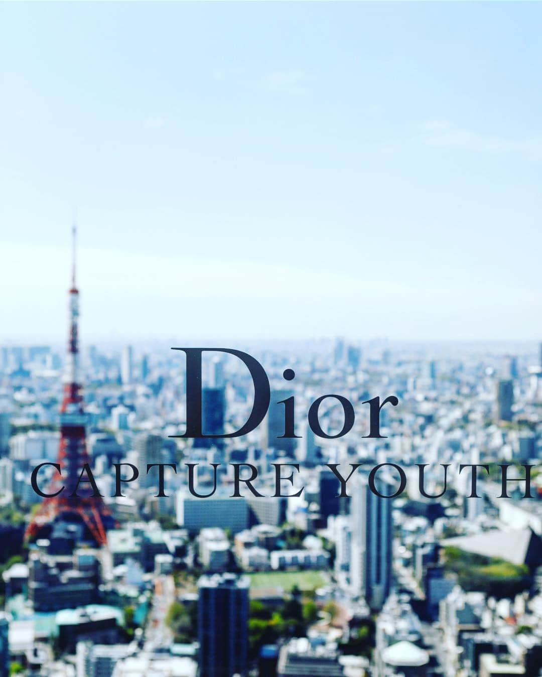 エミ・レナータさんのインスタグラム写真 - (エミ・レナータInstagram)「My everyday favorite🌸🍃 #Dior #カプチュールユース @diorskincare」4月18日 10時46分 - emi_renata