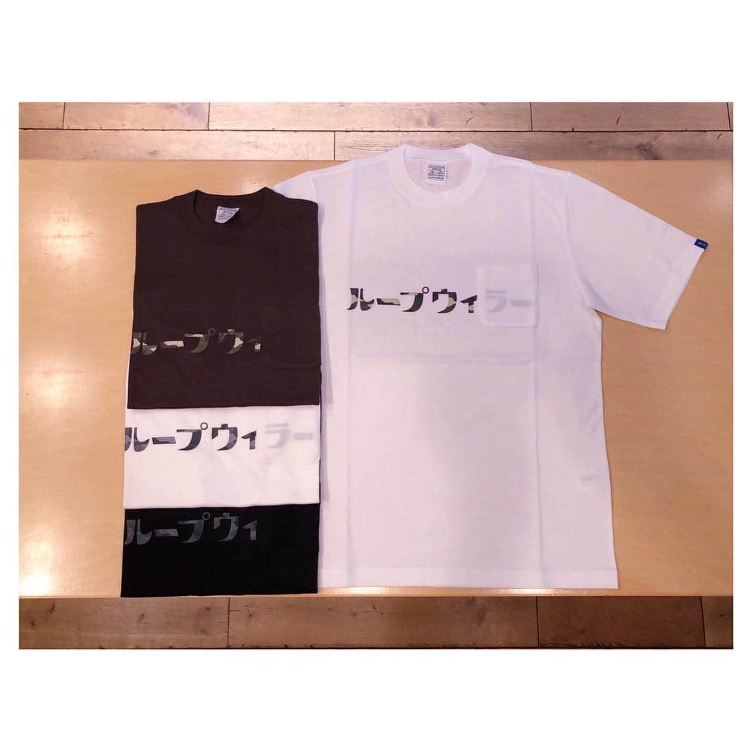 ループウィラーさんのインスタグラム写真 - (ループウィラーInstagram)「*** 迷彩カタカナポケットTシャツ入荷です。 . 迷彩柄のカタカナループウィラーをプリントしたポケットTシャツが、本日入荷致しました。 . カラーはホワイトにウッドカモ、ホワイトにスノーカモ、ドラブにウッドカモ、ブラックにブラックカモの4色展開。 販売価格は¥7,800(税抜)です。 . 本日も12時より営業となりますので、是非店頭でご覧下さい。 . #ループウィラー #吊り編み #スウェット #定番 #日本製 #ループウィラー大阪 #lw大阪 #和歌山 #大阪 #南船場 #時尚 #옷스타그램 #오사카  #loopwheeler #tsuriami #sweat #sweatshirts #madeinjapan #lwosaka #japan #wakayama #osaka #minamisenba #wear #fashion」4月18日 11時25分 - loopwheelerosaka