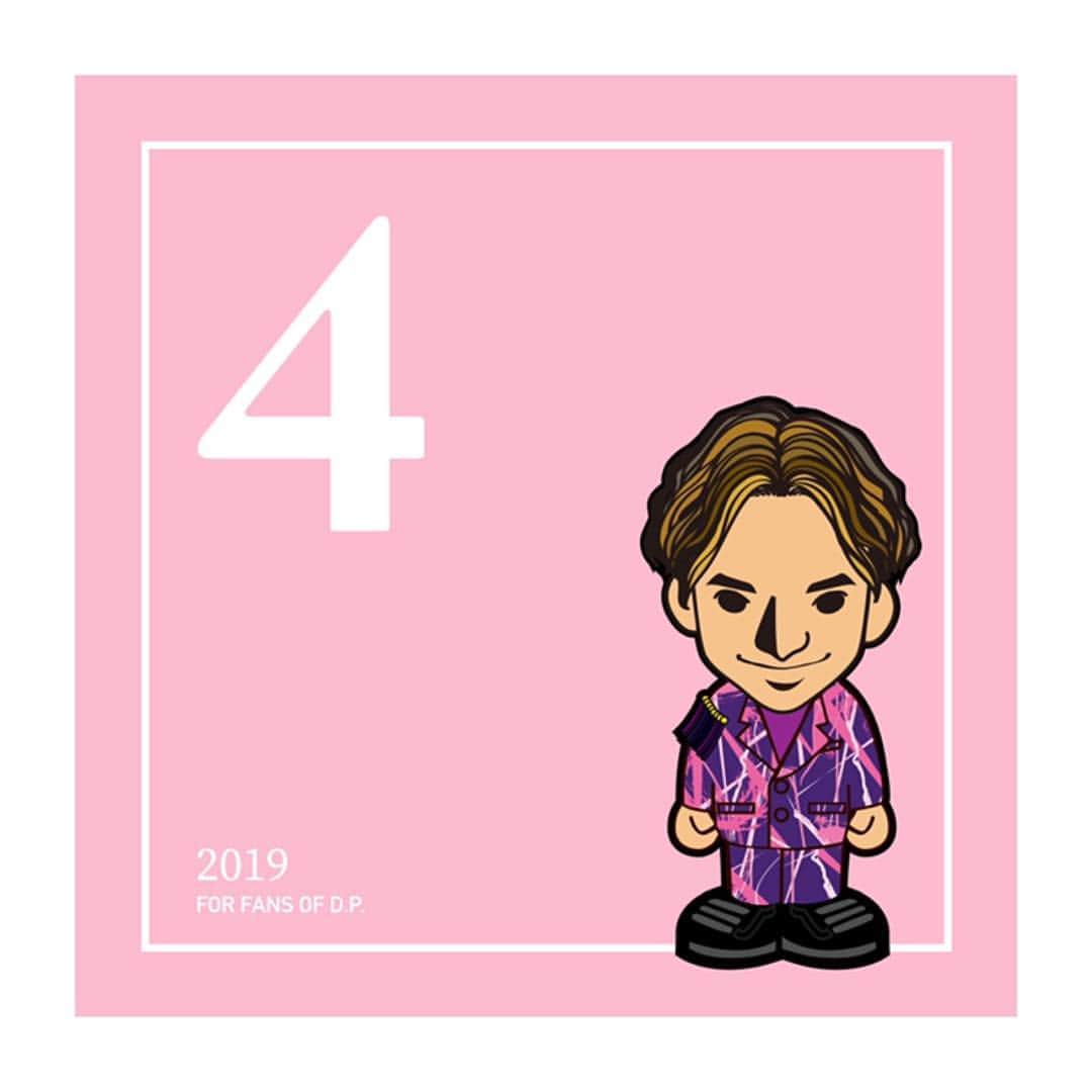 U-YEAH のインスタグラム：「#DAPUMP」