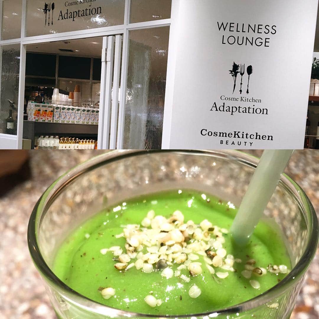 大湯みほのグルメインスタ