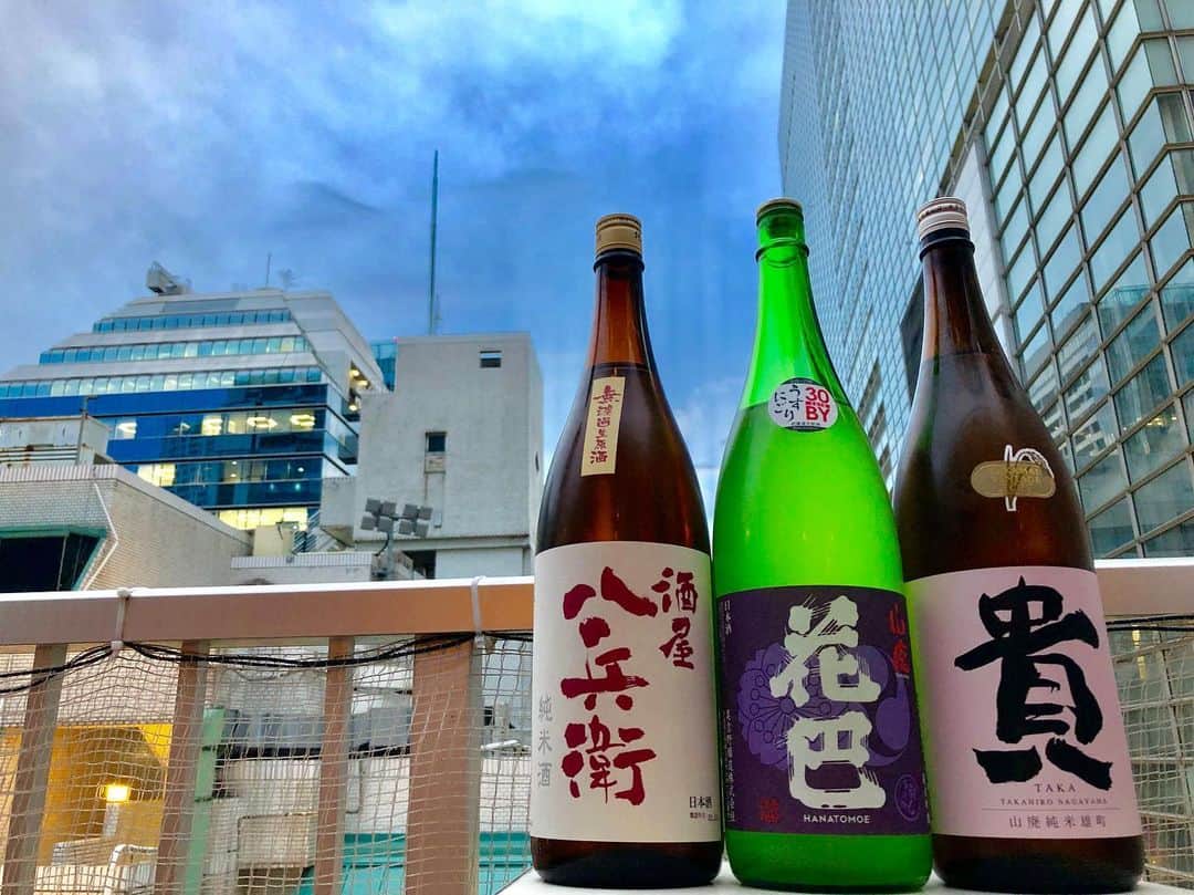 純米酒専門八咫 渋谷店のグルメインスタ