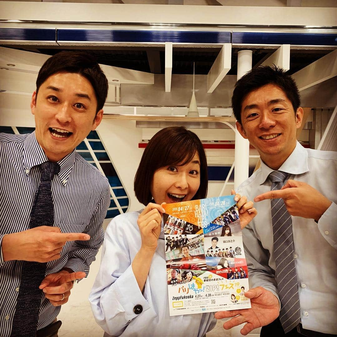 松井礼明のインスタグラム