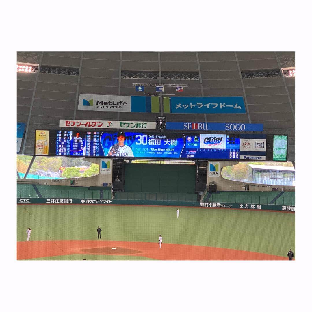 杜野まこさんのインスタグラム写真 - (杜野まこInstagram)「#イースタンリーグ #プロ野球 #メットライフドーム  #埼玉西武ライオンズ #東京ヤクルトスワローズ #レオくん #ライナちゃん #覚えていてくれた #嬉しい #上村彩子 #わらびカツ丼  #楽しかった 🌟」4月18日 13時27分 - makomorino