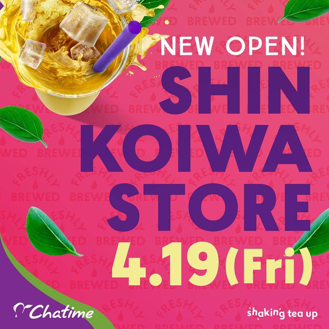 のインスタグラム：「いよいよ明日オープン！ ✨新小岩店🎈 . . 皆さまに会えることを心から お待ちしております☺️ . . #スイーツ部 #台湾茶  #ginza #タピオカ #タピオカミルクティー #タピオカ巡り #cafe #tea #台湾カフェ #ドリンク #ティータイム #followme #富士見 #みなとみらい  #鎌倉カフェ #milktea #たぴおか #instafood #instagood #chatime  #大宮 #鎌倉#自由が丘 #タピオカ部 #タピオカ巡り #タピオカグラム」