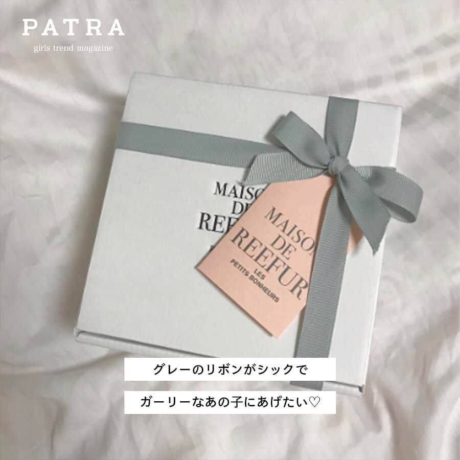 PATRA magazineさんのインスタグラム写真 - (PATRA magazineInstagram)「4/18♡スワイプしてね👉「可愛いカフェショッパー」 . 包装が可愛いカフェやアイテムを紹介したよ♩ピクニックや大切な友達へのプレゼントに使ってみてね！ . . Thank you 🌹  @___miggonmion/ @_____sarang @tomoxiahjj24 / @_t_r_95 @__cha46_mm / @____sae0703 @_miiiiyu1127 / @tan___gram . 今女の子の中で流行っているコトやITEMがあればPATRAをタグ付けして教えてね❤︎ 皆さんのすてきな投稿をぜひ紹介させてください！ . . #PATRA #お洒落さんと繋がりたい #おしゃれさんと繋がりたい #パッケージ #ラッピング #ピクニック #プレゼント #gatto #chavaty #なんとかプレッソ #hisandwich #vervecoffeeroasters #masiondereefur  #表参道カフェ #新宿カフェ #自由が丘カフェ #都内カフェ」4月18日 14時28分 - patra__jp