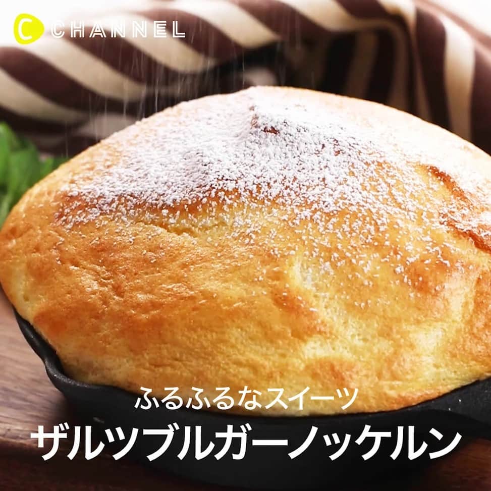 C CHANNELのインスタグラム