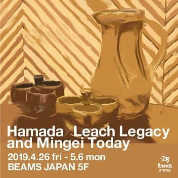 BEAMS JAPANさんのインスタグラム写真 - (BEAMS JAPANInstagram)「4月末より開催するイベントのご案内です！ . 『Hamada/Leach Legacy and Mingei Today』  日本の民藝運動にも深く関わりのあるイギリス人陶芸家バーナード・リーチ。 非常に貴重なバーナード・リーチ本人の作品をはじめ、日本各地の窯場よりゆかりのある器を一堂に会するイベントを開催します。 開催にあたり、濱田庄司がリーチポタリーをはじめとするイギリス各地のスタイルから影響を受けて作った薬味入れを、＜濱田窯＞三代目当主の濱田友緒氏によるアレンジを加えて復刻。 その他、＜小鹿田焼＞に別注したアイテムも登場します。 ぜひこの機会にお越しください。 . 会期：4/26（金）－5/6（月・祝） 場所：BEAMS  JAPAN 5階  fennica STUDIO 協力：しかまファインアーツ，Gallery St.Ives . BEAMS  JAPAN 5F @fennica_shinjuku ☎︎03-5968-7304 #バーナードリーチ #濱田窯 #濱田庄司 #濱田友緒 #小鹿田焼 #beams #beamsjapan #beamsjapan5th #fennica #fennicastudio」4月18日 15時28分 - beams_japan