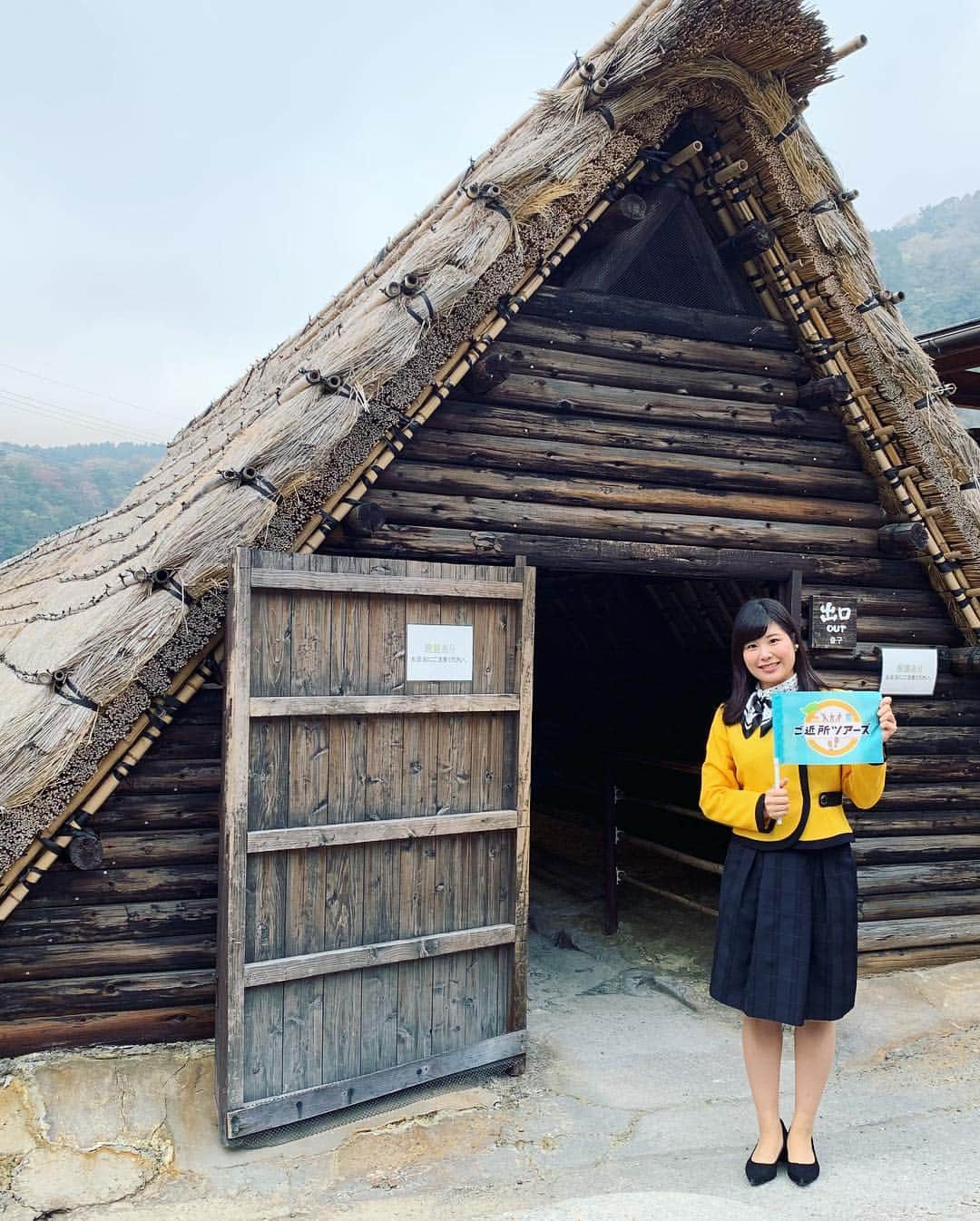 山﨑真依さんのインスタグラム写真 - (山﨑真依Instagram)「＊ 大分のVTR、今週は大げさでなく、 グルメ祭りです笑笑笑笑😋🤤😋🤤 ＊  食べて食べて食べて…食べまくってます🤣🌟💕 ＊ 月イチKomachiとともにご近所ツアーズもよろしくお願いしますね☺️❤️ #ご近所ツアーズ #大分 #大分グルメ #愛媛こまち #月イチKomachi #ほーなん」4月18日 15時29分 - yamasaki_mai0215