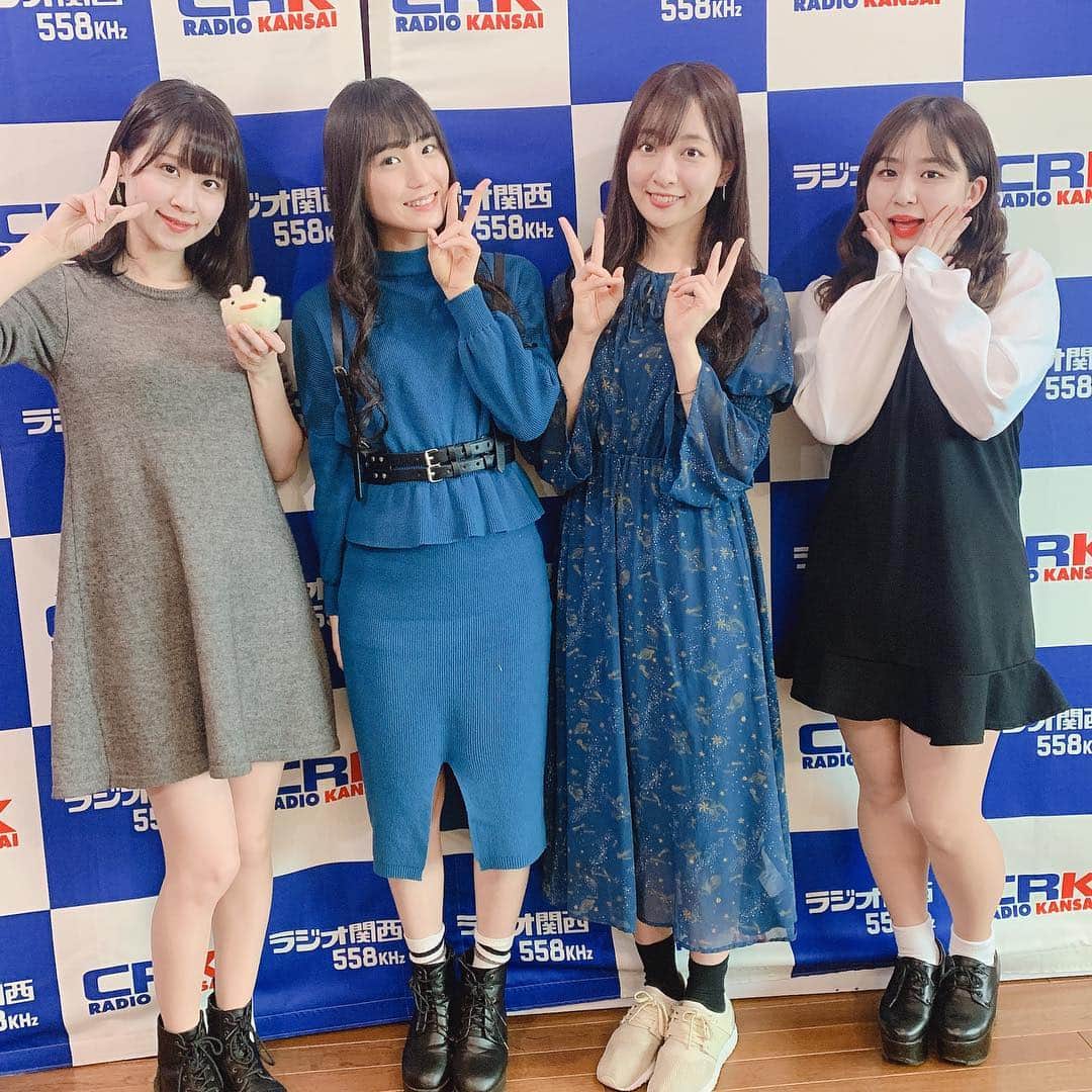 長谷川萌美さんのインスタグラム写真 - (長谷川萌美Instagram)「. . 関西にて❣️ . リリース「遠いところへ行くのでしょう/ラブストーリーは始まらない」 . 沢山の人に聴いて欲しいです👭⭐︎🎵 .  #ビタスイ #リリース #遠ラブ #ラジオ #生放送 #収録 #情報解禁 #お待ちください #配信 #showroom #新聞 #なども」4月18日 17時56分 - moemi_hasegawa