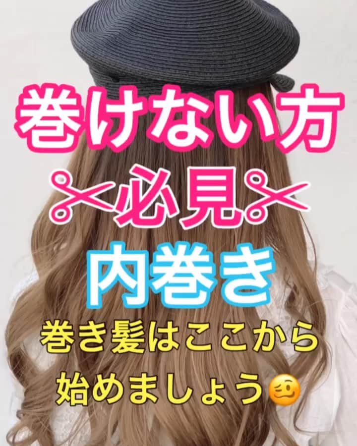 鶴谷和俊のグルメインスタ