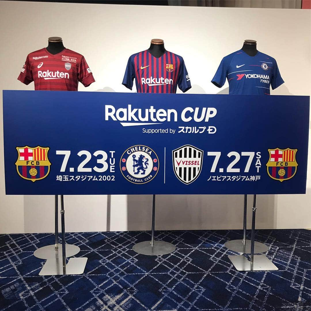 サッカーキングさんのインスタグラム写真 - (サッカーキングInstagram)「. バルセロナvsチェルシーが日本で開催！ イニエスタらの古巣対決も決定！ （2019.04.18） . #バルセロナ #FCB #Barcelona #FCBarcelona #チェルシー #chelsea #CFC #PremierLeague #プレミアリーグ #ヴィッセル神戸 #vissel #楽天 #Rakuten #RakutenCup #コトシハJガハンパナイ #明治安田生命J1リーグ #Jリーグ #JLeague #J撮り #J1 #football #サッカーキング #⚽️ #サッカー」4月18日 18時23分 - soccerkingjp