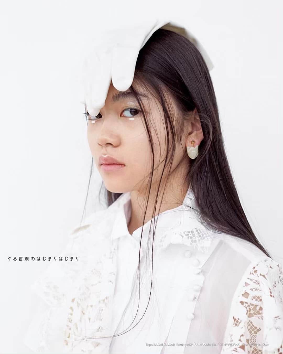 進藤郁子のインスタグラム