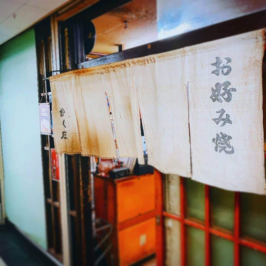 酒井健太のグルメインスタ