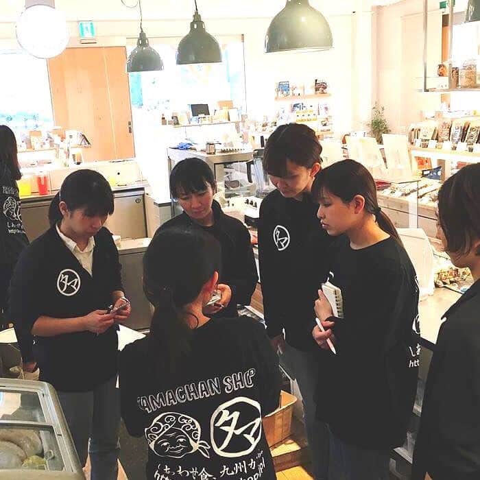 タマチャンショップ都城本店のグルメインスタ