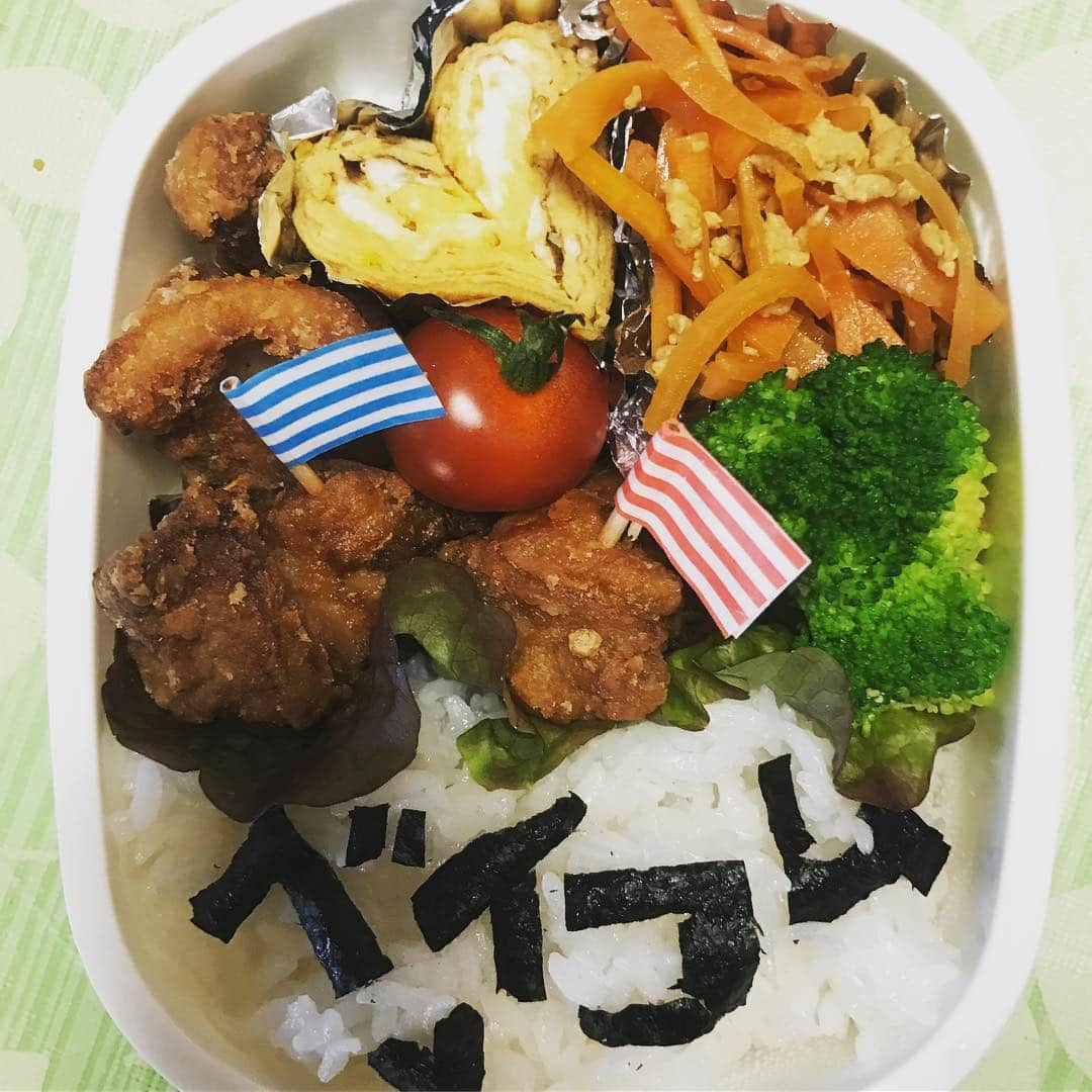 高橋沙織さんのインスタグラム写真 - (高橋沙織Instagram)「番組のコーナーでお弁当作ったよ！ ベイコムチャンネルの新番組「チームベイコム」でさおりんの冠コーナー「只今花嫁修業中♡」放送中^ ^  #アルミカン #アルミカン高橋 #只今花嫁修業中 #エプロン #お弁当 #チームベイコム #から揚げ #少量ずつ揚げるのがコツ」4月18日 19時00分 - arumikan_saorin