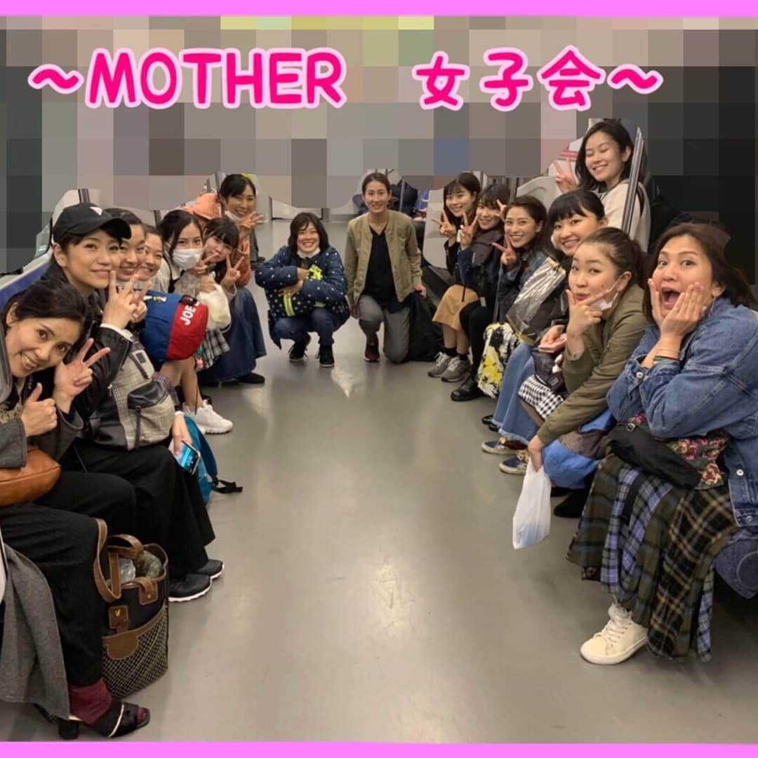 大林素子さんのインスタグラム写真 - (大林素子Instagram)「マザー女子会へ 大移動♥️ #舞台マザー」4月18日 19時26分 - m.oobayashi