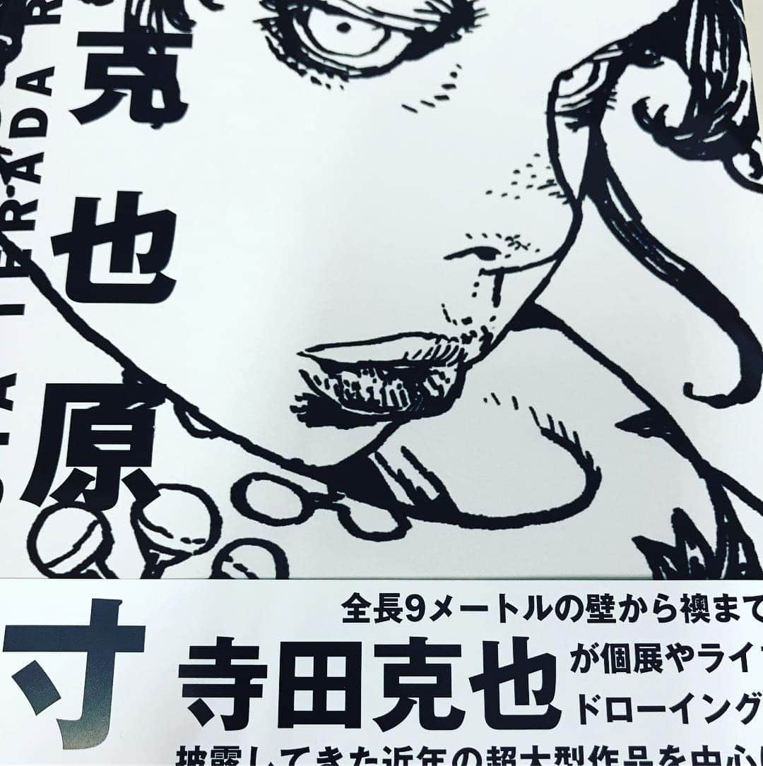 江口寿史さんのインスタグラム写真 - (江口寿史Instagram)「寺克先生の新作届いた。わーい。上手いな上手いな上手いな上手いな上手いな上手いな上手いな上手いなー！ちくしょー！あと造本がカッコイイなカッコイイなカッコイイなカッコイイなカッコイイな！ちくしょーっ！」4月18日 19時36分 - egutihisasi