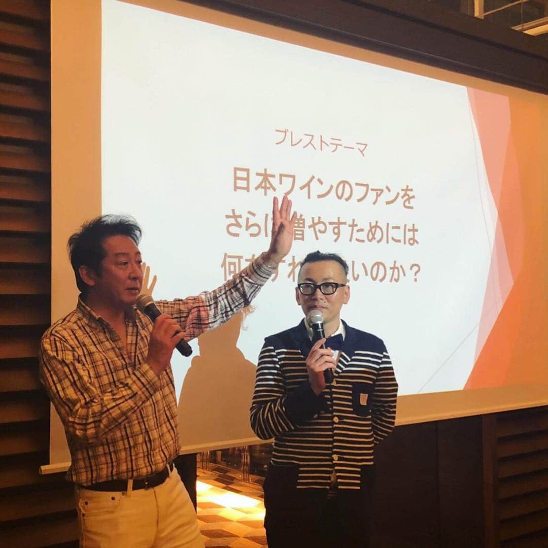 ひぐち君のインスタグラム