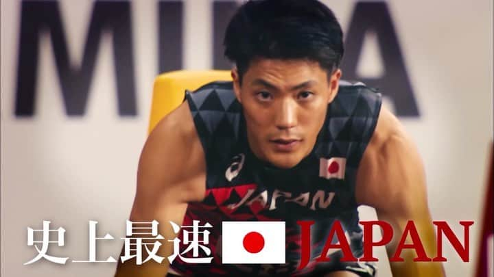 日本陸上競技連盟のインスタグラム