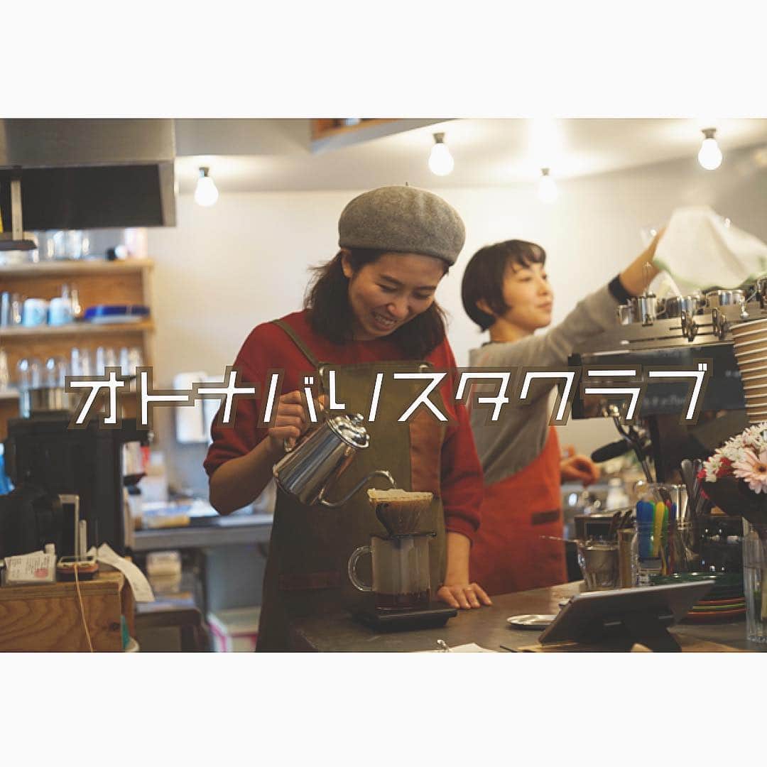 HeyCoffeeのグルメインスタ