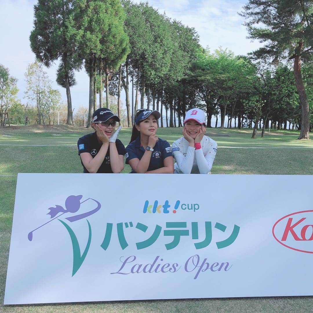 青木瀬令奈のグルメインスタ