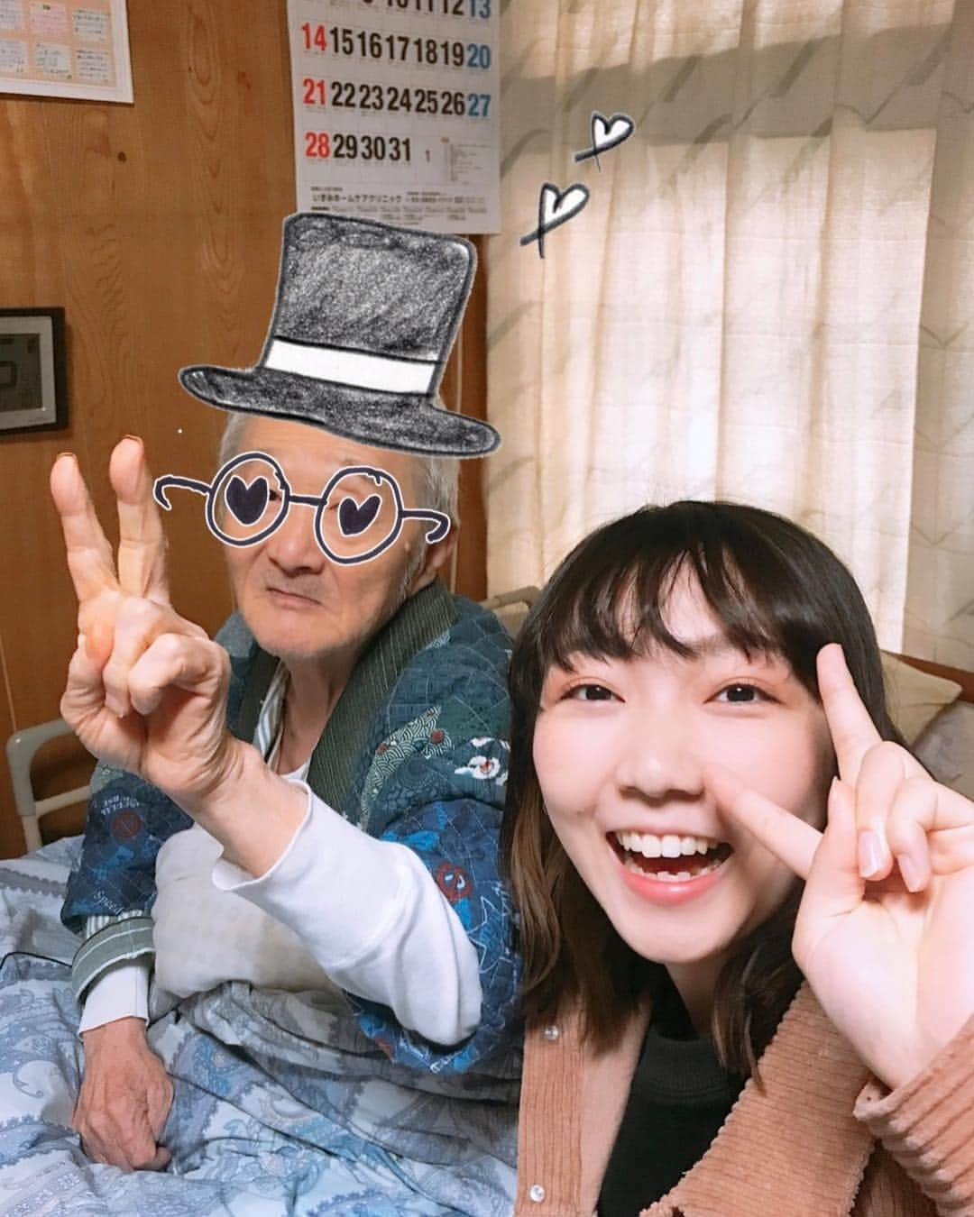 ゆきのしんさんのインスタグラム写真 - (ゆきのしんInstagram)「今日は、先日亡くなったおじいちゃんに最期のお別れをしてきました。  私の夢を応援してくれて、テレビで見るのが夢なんだーって最期まで言ってくれていました！  おじいちゃんのためにもこれからもっともっと頑張っていきます✨✨ お昼はおじいちゃんが大好きだったお寿司を家族全員で食べました🍣 美味しかった〜😂 #じじのしん #ゆきのしん  #仲良し #大好き #ありがとう  #車寿司」4月18日 20時37分 - yukino__shin