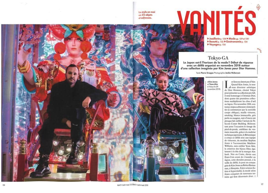 キム・ジョーンズさんのインスタグラム写真 - (キム・ジョーンズInstagram)「Merci @vanityfairfrance @virginiemouzat 💗  With @yoon_ambush @dior at the Robot restaurant in Tokyo photographed by @jackie_nickerson」4月18日 21時00分 - mrkimjones