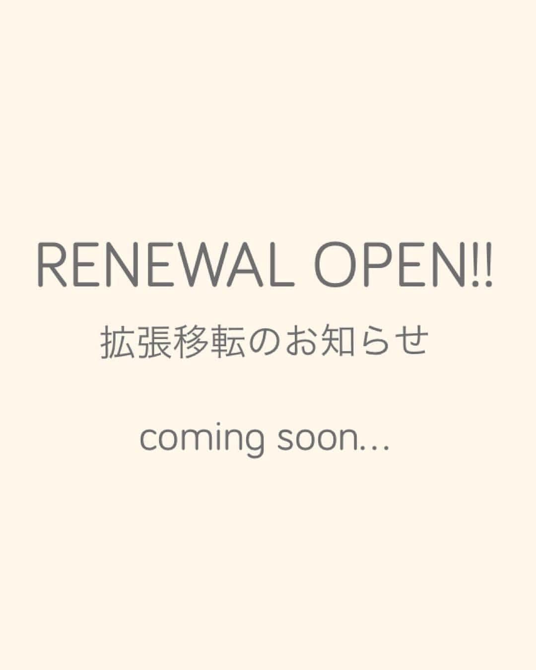 野々口祐子のインスタグラム：「📣SYAN拡張移転OPENのお知らせ📣  この度SYANは、現店舗から5分ほどの場所、 表参道に拡張移転することが決まりました！  SYANを支えてくださった沢山の方々に恩返しできるよう、今まで以上に居心地よく素敵な空間でお迎えしたいと思っておりますので、是非とも楽しみにしていて下さい！  ただいま絶賛準備中となっておりまして、オープン日など詳細はまた決まりましたら追ってご報告させていただきます。  今後ともどうぞSYANをよろしくお願い致します！！ . . SYAN スタッフ一同」