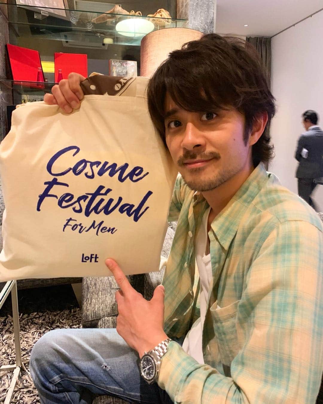 斉藤祥太のインスタグラム