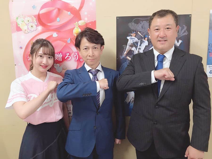 沢井里奈のグルメインスタ