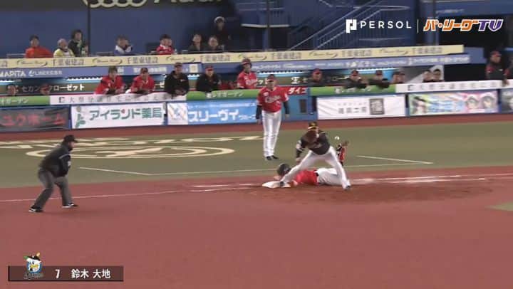 パ・リーグTVのグルメインスタ