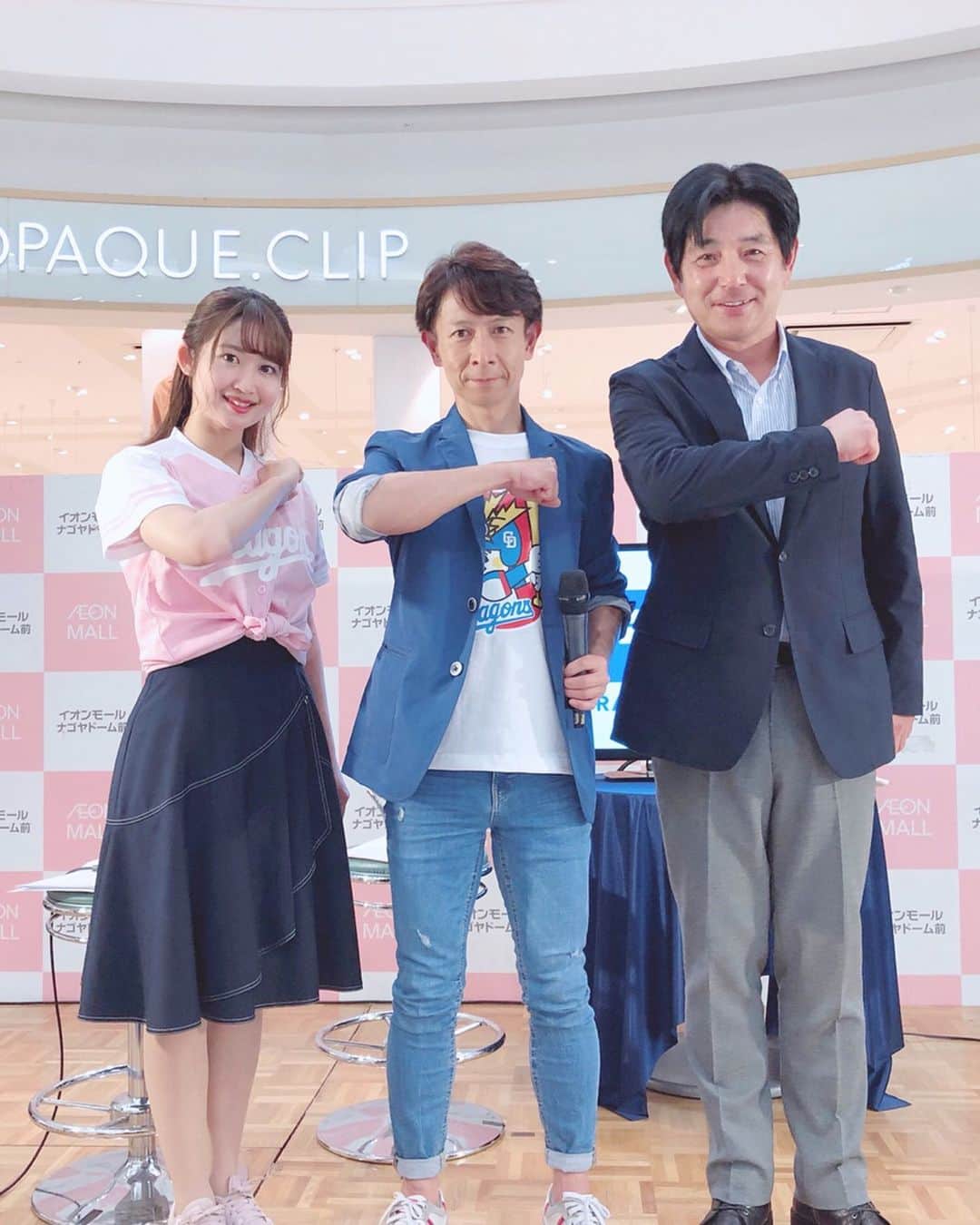 沢井里奈のグルメインスタ