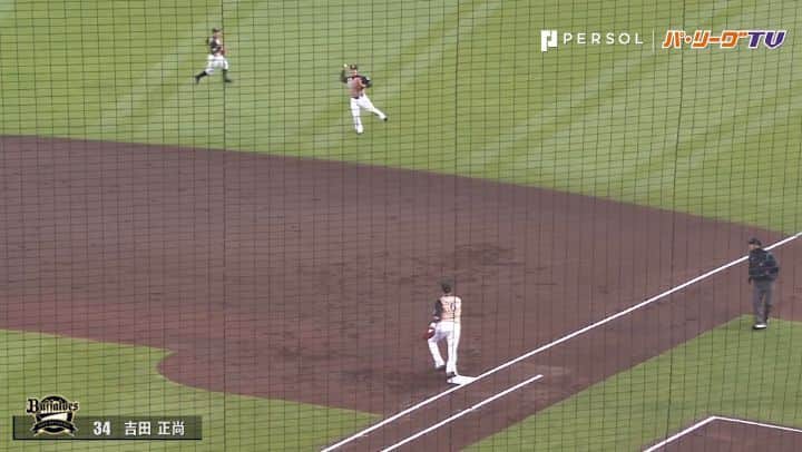 パ・リーグTVのグルメインスタ