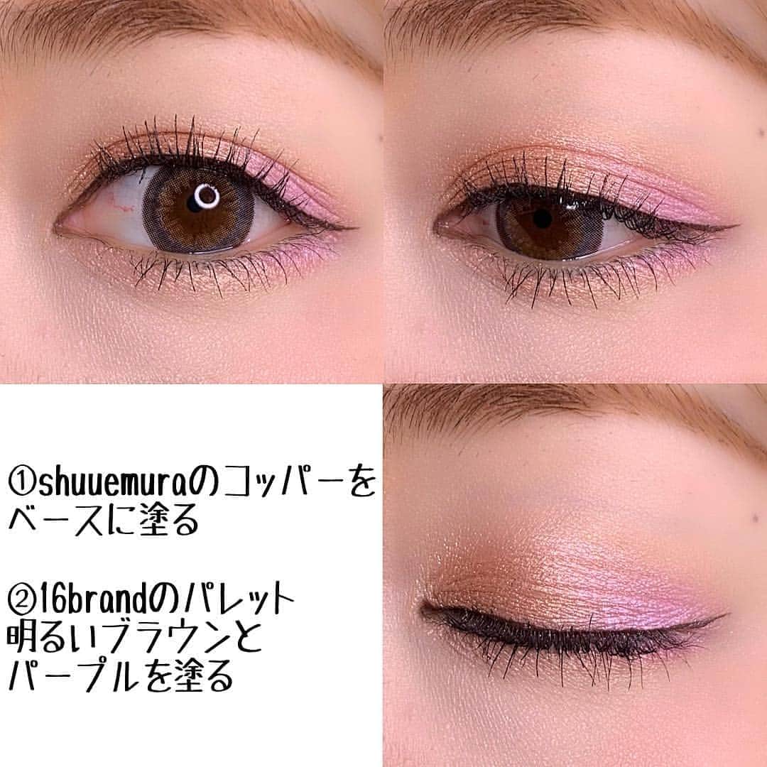 LISA minemuraさんのインスタグラム写真 - (LISA minemuraInstagram)「🌹 ナチュラルメイクLIVEをYouTubeに残しました👀💓 途中で終わっていますが、メイクは完成しています🤗💖💖 ご覧下さいませ💋💕 🌹#YouTubeLIVE #ナチュラルメイク #셀스타그램 #얼스타그램 #카메라 #촬영 #ヘアカラー  #ヘアスタイル #アッシュベージュ  #ベージュブラウン #エクステ #カラコン  #メイク #ドレス #キャバドレス #ナイトドレス #キャバ嬢 #キャバクラ  #長野 #長野市 #権堂 #ドレスショップ #りーみ #長野モデル #長野市モデル #長野県モデル」4月18日 22時22分 - lisa.minemura