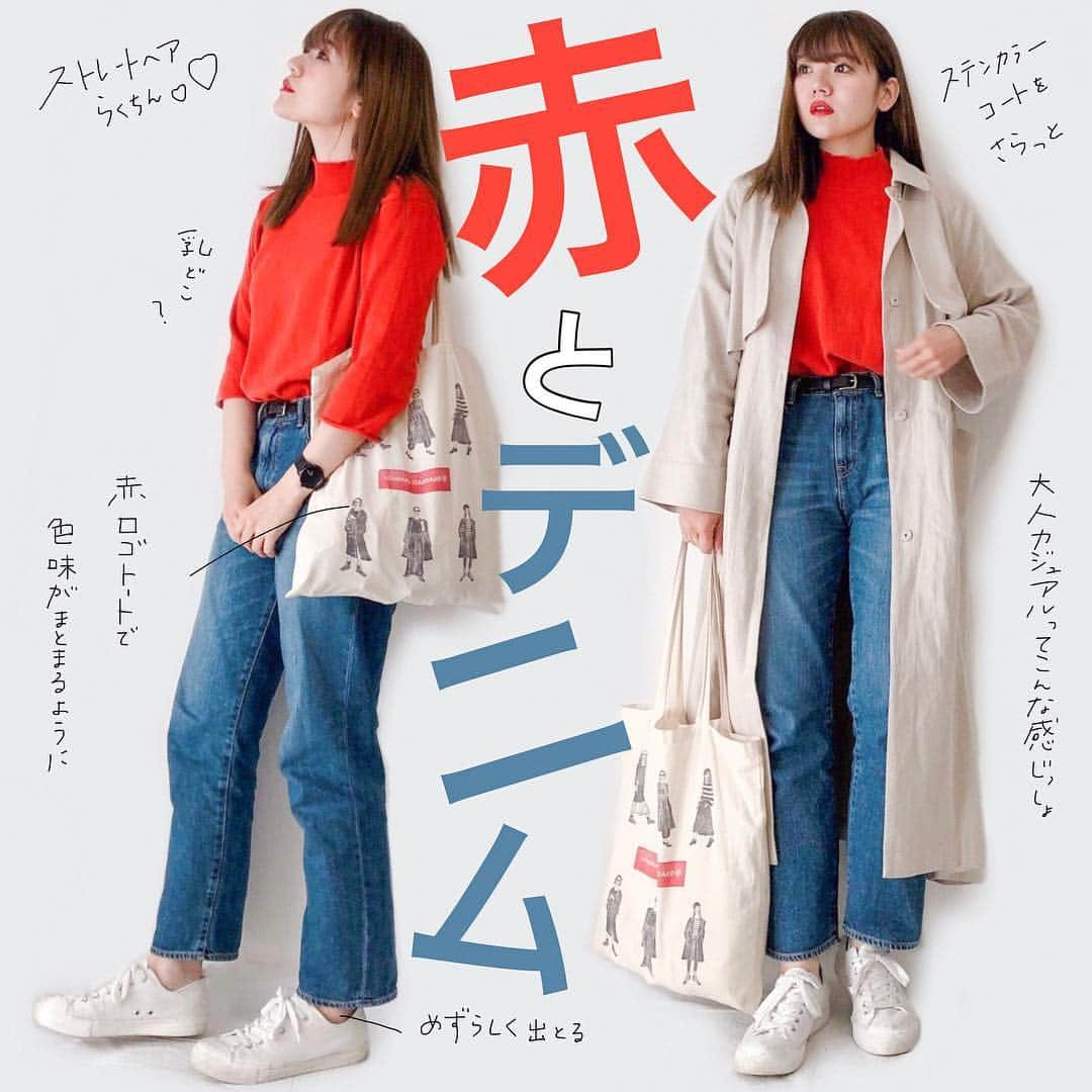 かほこ。さんのインスタグラム写真 - (かほこ。Instagram)「ㅤㅤㅤㅤㅤㅤㅤㅤㅤㅤㅤㅤㅤ ㅤㅤㅤㅤㅤㅤㅤㅤㅤㅤㅤㅤㅤ outer : #KBF knit : #kastane denim & bag : #journalstandard sneakers : #無印良品 ㅤㅤㅤㅤㅤㅤㅤㅤㅤㅤㅤㅤㅤ 赤というか、朱色のサマーニット。これずーーーっと着てる。色と形が好きです。 ㅤㅤㅤㅤㅤㅤㅤㅤㅤㅤㅤㅤㅤ ストレートデニムとステンカラーコートでさらりと着ました。髪の毛はストレートだとこの長さです。 ㅤㅤㅤㅤㅤㅤㅤㅤㅤㅤㅤㅤㅤ #kaho_fashion」4月18日 22時40分 - xxokohakxx