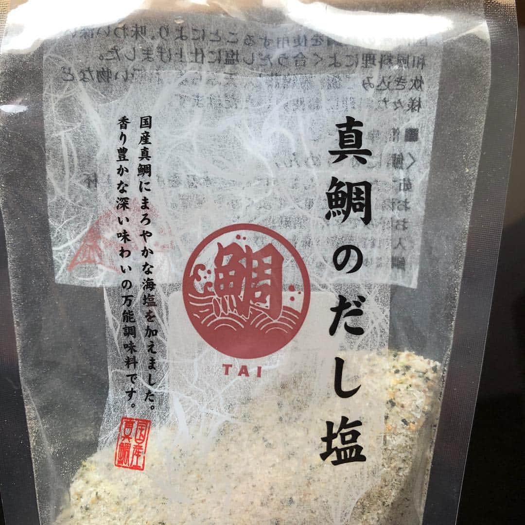 GOLDJAPANのインスタグラム