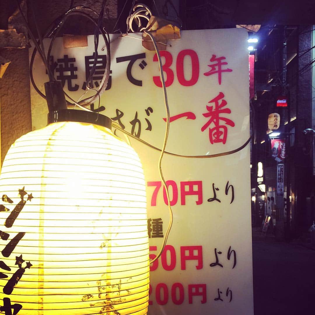 橋本塁のグルメインスタ