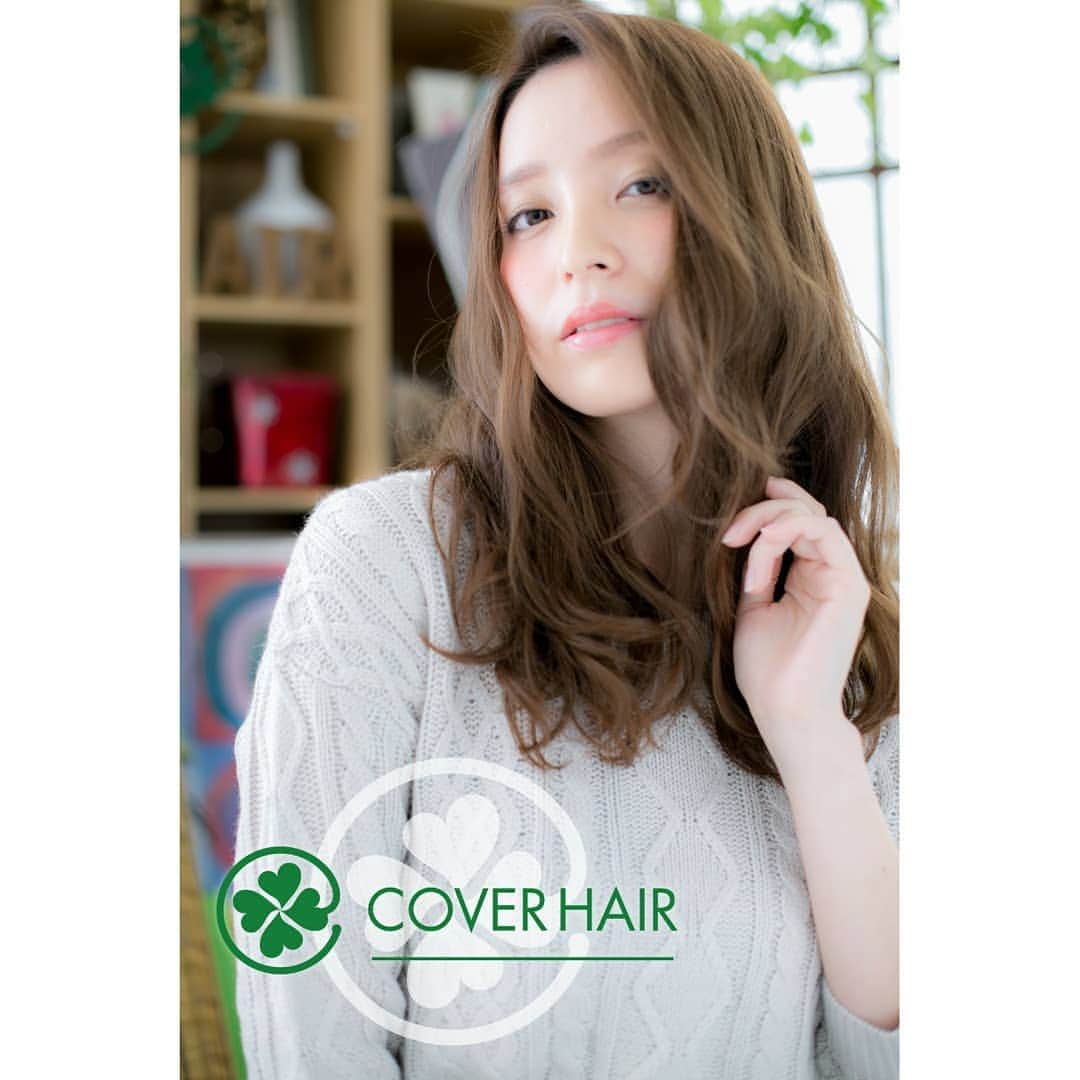 浦和の美容室、美容院｜COVER HAIRカバーヘアーさんのインスタグラム写真 - (浦和の美容室、美容院｜COVER HAIRカバーヘアーInstagram)「『女っぽさ全開…アシンメトリーロング』 ・ カバーヘアー COVER HAIR bliss 戸田公園店 ・ 戸田公園西口徒歩30秒 埼玉県戸田市本町4-16-17　熊木ビル1F TEL:048-420-6022 ・ http://www.cover-s.jp/todakoen/ ・ Styling coverhair group COVER HAIR bliss 北浦和店 棟方 千捺 @chinatsu_67 ・ Produce by Tanimoto kazunori @lupin_1969 @kazu_tanimoto ・ 大宮・浦和を中心に #美容室 #美容院 を10店舗展開するカバーヘアー ・ 戸田公園の美容院・美容室なら #戸田公園美容室bliss戸田公園店 #戸田公園美容院bliss戸田公園店 ・ 私たちは #ヘアスタイル を通してお客様の毎日の幸せを【COVER】する存在でありたい。 ・ あなたの好みに合わせてスタイルを選べる #ヘアカタ ・ #ミディアム から #ロング までOK！ #ゆるふわパーマ がかわいい♪ ・ やっぱり #ボブ がかわいい♪ #ボブヘアスタイル ☺ ・ 外国人風♪ランダム #ふんわりカール で大人可愛い #ショートヘア ☺ ・ #カット はお客様のライフスタイルに合わせた再現性の高いデザインを大切にしています☺✂ ・ #ゆるふわ感 #リッジ感 #ボリューム感 など、様々な質感の #パーマ が選べます☺ ・ 乾かすだけで“簡単にキマル”“パサつき知らず”“驚きの艶”を叶える #デジタルパーマ ☺ ・ #縮毛矯正 でトリートメントみたいな #ストレート を実現☺ ・ #アプリエカラー でダブルカラーをしなくても外国人のような透明感のある髪の毛が手に入ります☺ #アプリエ ・ #アディクシーカラー はこのカラーでしか出せない色味をたっぷり存分に味わうことができます☺ #アディクシー ・ #美容室求人 #美容院求人 一緒に働ける仲間を募集しています☺ ・ #美容師募集 社保完備で高待遇。人気サロンなので新規のお客様も多数来店☺ ・ #スタイリスト募集 「このサロンのスタッフでよかった！」周りに自慢したくなる環境です☺ ・ #アシスタント募集 成長する自分を楽しみながら、がんばれる。自分のサロンが大好きになる☺ ・ クーポンはこちら⇒http://www.cover-s.jp/todakoen/campaign/」4月18日 23時48分 - coverhair