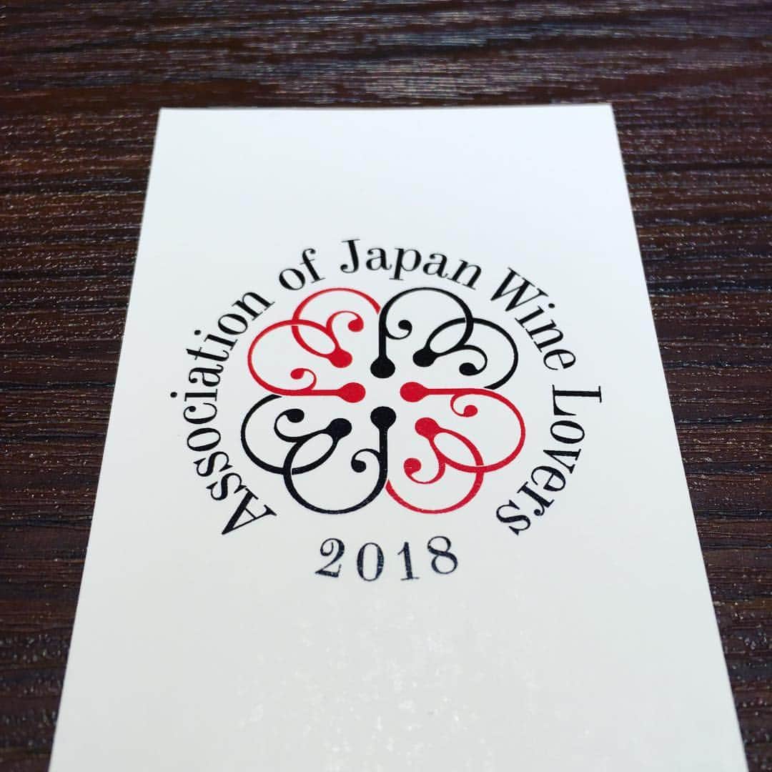 ひぐち君さんのインスタグラム写真 - (ひぐち君Instagram)「この度、私「日本のワインを愛する会」の副会長に拝命いたしました🍷どうぞよろしくお願いいたします。人生初の名刺でございます。 ぜひご入会を。https://jpwine.jp/ #日本のワインを愛する会  #associationofjapanwinelovers  #日本ワイン 🇯🇵 #japanesewine #vinjaponais  #wine #vin #vino #winetime #winelover #instawine #wineexpert  #tokyo #髭男爵 #ひぐち君」4月19日 0時06分 - higehiguchi