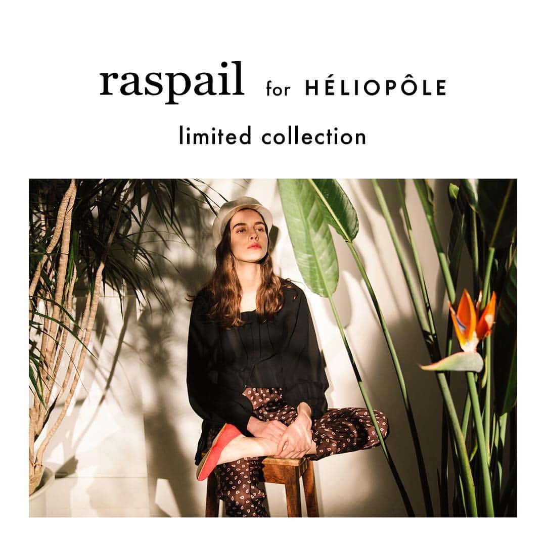 エリオポールのインスタグラム：「raspail for HÉLIOPÔLE limited collection 2019.4.19.fri.- ・ ”raspail”とは、セーヌ川の南、パリの14区にある、中世からの古い街並みと現代のモダンな建築物に彩られた町の名前。この街の風景からインスピレーションを受け、飽きのこないベーシックとモダンテイストを併せもつコレクションを展開。今回、HÉLIOPÔLEのためだけにデザインされたコレクションは、仕立てのよいリネンジャケットや差し色が効いたキャミソールのサロペット、また毎回人気のカシュクールワンピースをリネン素材でご用意し、大人のワードローブに欠かせないアイテムが揃いました。エリオポールエクスクルーシブとなりますのでこの機会をお見逃しなく。 #raspail #HELIOPOLE #salopette #exclusive #ラスパイユ #エリオポール #サロペット #エクスクルーシブ #セレクトショップ #レディースファッション」
