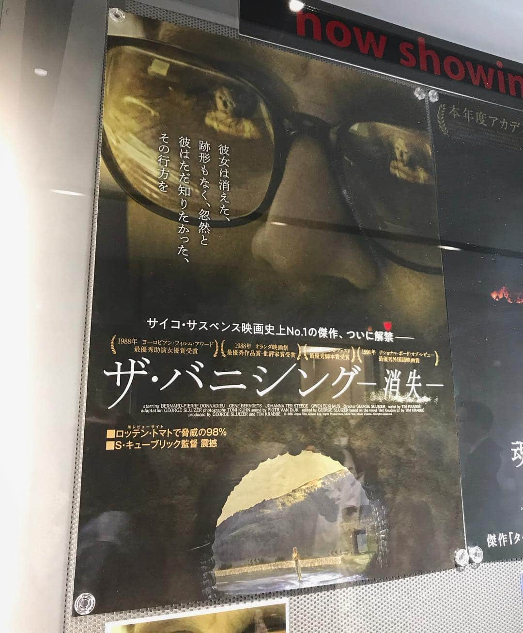 坂本眞一さんのインスタグラム写真 - (坂本眞一Instagram)「日本初上映『ザ・バニシング-消失-』鑑賞。かのスタンリー・キューブリックに「すべての映画の中で最も恐ろしい」と言わしめた1988年製作のサイコサスペンス。一滴の血も流れることなく観る者を絶望の底へと叩き落とす結末に背筋が凍りました。」4月19日 0時55分 - 14mountain