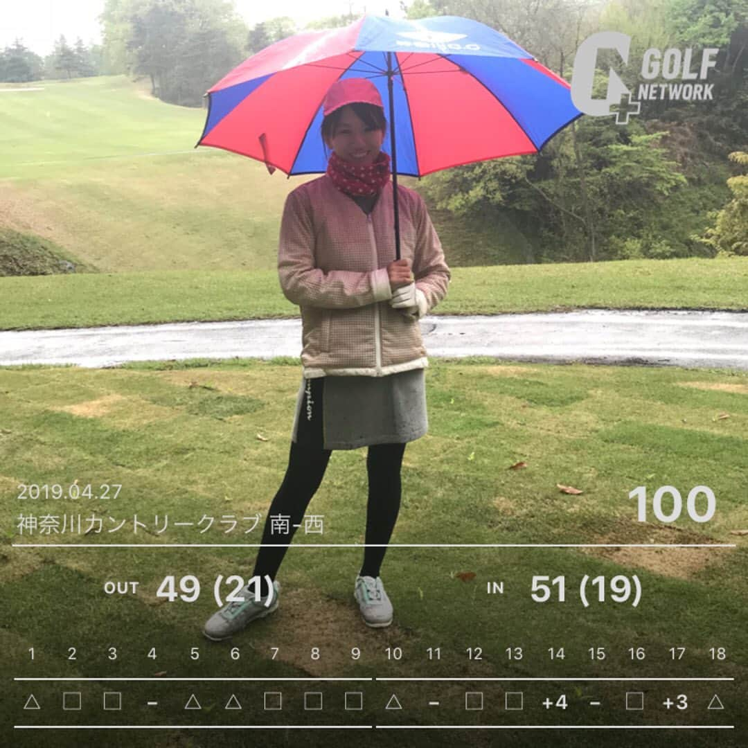 にゃんさんゴルフさんのインスタグラム写真 - (にゃんさんゴルフInstagram)「. . 平成最後のゴルフ⛳️ 初めて行った神奈川カントリークラブ！ アップダウンけっこうあった🤭 この日はレギュラーティ⚪️からまわったよ！！ . レギュラーティはやっぱ距離長い😂 たまにショートホールでドライバーとか使っちゃうw ポンコツww パターもダメだった💦 . 100切りたかった🤣 . . 雨が降ったり降らなかったり〜 寒かった😂 fc東京みたいな傘だった👍⚽️笑 . . . GW♡ 久々にスカイツリーの真下まで行ったよ✨ この日は天気よき🙆‍♀️ . #ゴルフ#ゴルフ女子#神奈川カントリークラブ #神奈川ゴルフ#神奈川 #golfgirl #ladiesgolf #スカイツリー#fctokyo#soccer#rain #rainyday #golfhotties #golfbabes #golflife #golfstagram #japanesegirl #lovegolf  #golfer #ゴルフ大好き #golfholic #instagolf #スポーツ女子 #골프 #모델 #한국  #高尔夫球 #golfswing #golfvideo#vg_fashion」5月3日 19時52分 - miiiii0228