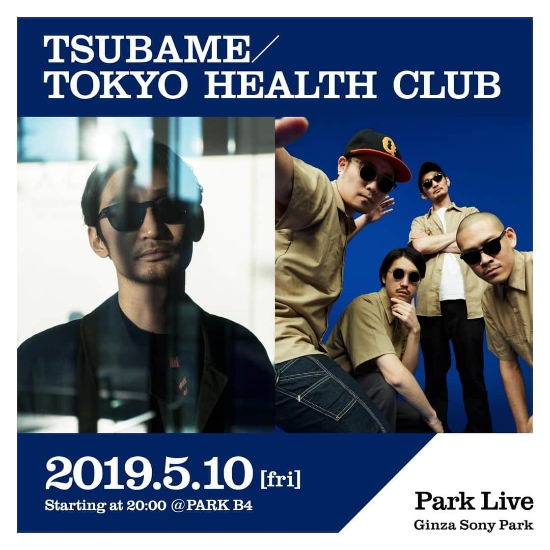 GINZA SONY PARK PROJECTさんのインスタグラム写真 - (GINZA SONY PARK PROJECTInstagram)「[Park Live] 5月10日（金）20:00〜のPark Liveは、TSUBAME／TOKYO HEALTH CLUB。⁣ TOKYO HEALTH CLUBのビートメイカー兼DJであり、初のソロアルバム『THE PRESENT』をリリースしたばかりのTSUBAMEによるLIVE DJと、自身が所属するHIPHOPグループ「TOKYO HEALTH CLUB」のライブの2本立て！客演にてNITRO MICROPHONE UNDERGROUNDのMACKA-CHINも参加決定！！Park Live スペシャルセットでお届けします。 ⁣ ⁣ 日時：2019年5月10日（金）20:00～21:00予定⁣ 場所： PARK B4/地下4階⁣ ※「"BEER TO GO" by SPRING VALLEY BREWERY」でワンオーダーをお願いします。 ⁣ 出演者：TSUBAME／TOKYO HEALTH CLUB ⁣ ⁣ @tokyohealthclub #tokyohealthclub #TSUBAME #ginzasonypark #銀座ソニーパーク #GS89 #parklive #ginza #銀座 #ライブ⁣ ⁣ TSUBAME / ツバメ⁣ TOKYO HEALTH CLUBのビートメイカー兼DJ。DEXPISTOLS率いるROC TRAXのDJユニットMYSS（ミス）の活動を経て、2010年、インターネット踏み台レーベル「OMAKE CLUB（オマケクラブ）」を設立しYOSA、ZOMBIE-CHANG、JABBA DA FOOTBALL CLUBらのアーティストを世に配してきたインディーズレーベルのオーナー。⁣ ⁣ TOKYO HEALTH CLUB / トーキョーヘルスクラブ ⁣ TSUBAME(DJ/BEATMAKER)、SIKK-O(MC)、JYAJIE(MC)、DULLBOY(MC)からなる多摩美術大学の同級生で結成された、3MC 1DJのHIP HOPグループ。現在は音楽だけではなく、美的セン スや企画力などが評価され、さまざまな角度から注目を浴びるアーティストとなっている。」5月3日 20時00分 - ginzasonypark