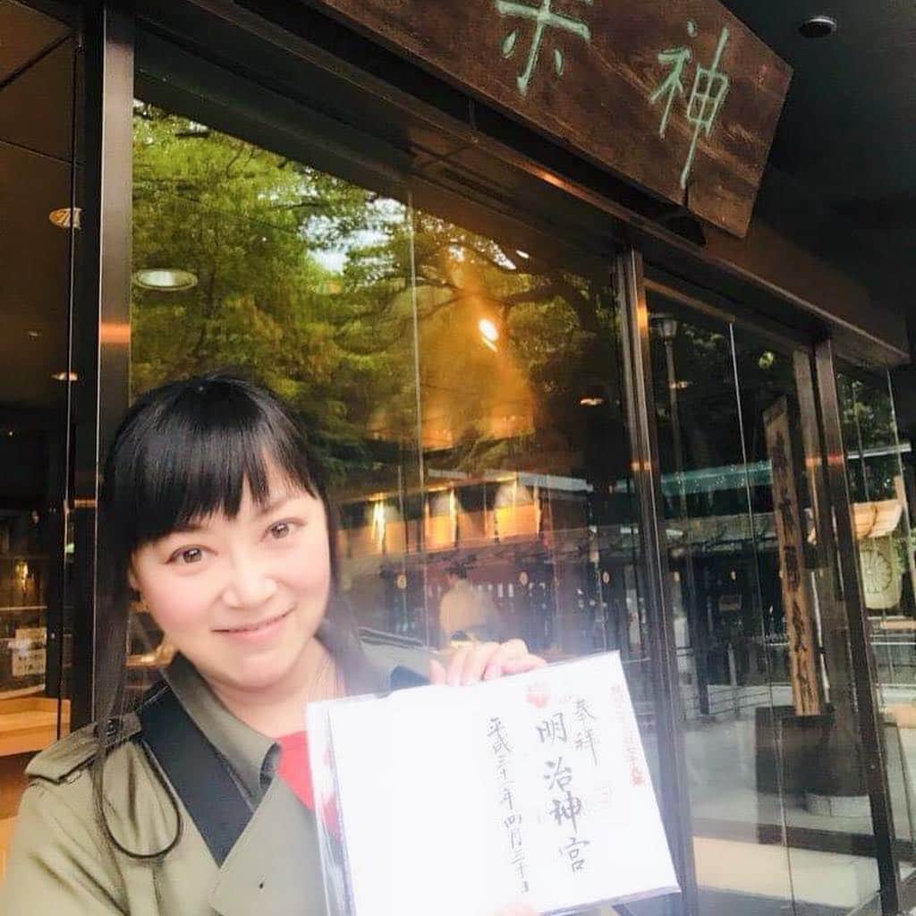 大西結花のインスタグラム
