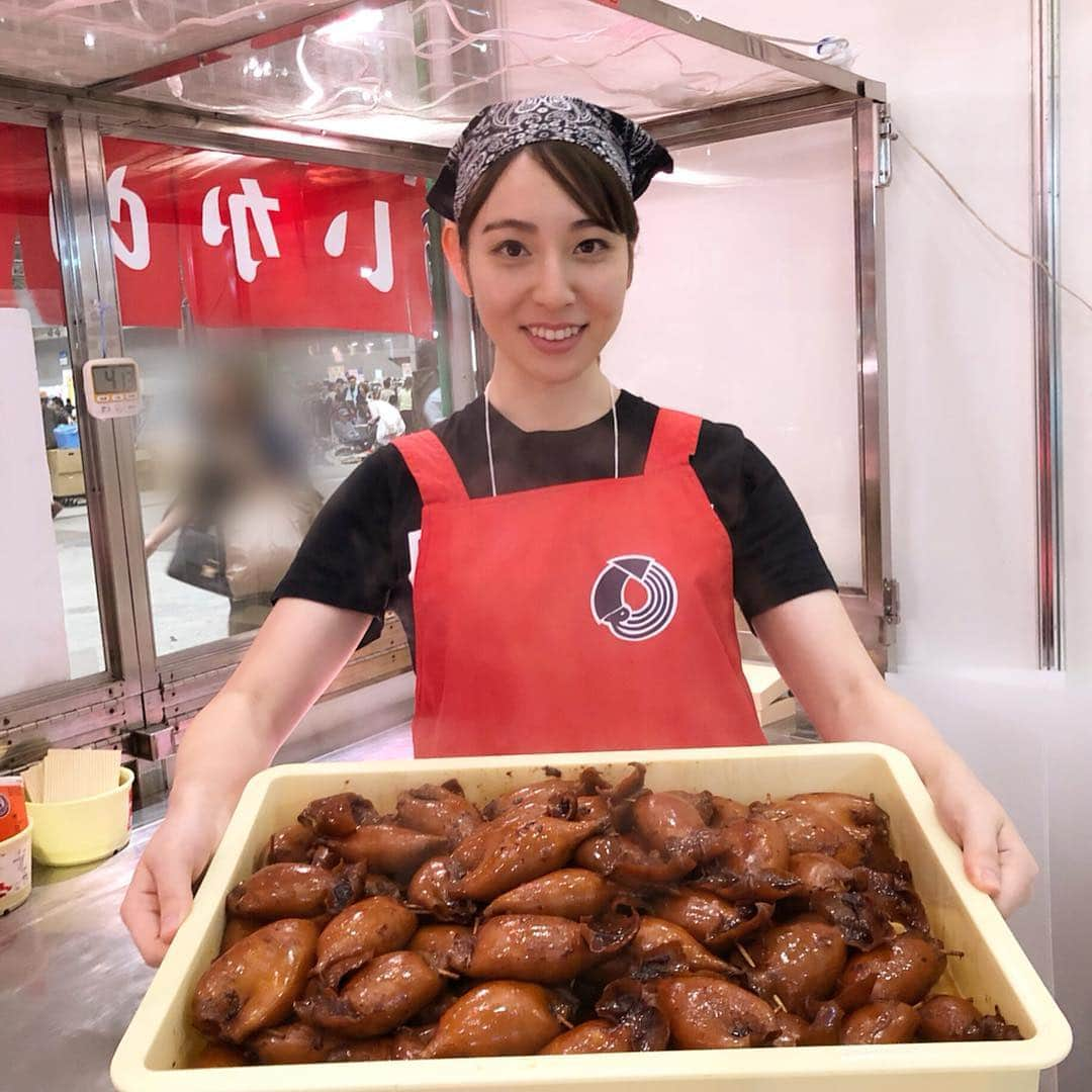 今井麻椰のインスタグラム