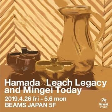 BEAMS JAPANさんのインスタグラム写真 - (BEAMS JAPANInstagram)「『Hamada/Leach Legacy and Mingei Today』開催中です！  民藝運動に参加していたバーナード・リーチが皿山に滞在した際に作陶・デザインをした多くの作品の中から＜fennica＞がピックアップした作品をもとに、＜小鹿田焼 坂本浩二窯＞にて自由にアレンジしていただいた器たち。 ＜小鹿田焼＞らしさとリーチのエッセンスを含んだ美しい器です。  会期：4/26（金）－5/6（月・祝） 場所：BEAMS  JAPAN 5階  fennica STUDIO 協力：しかまファインアーツ，Gallery St.Ives  BEAMS  JAPAN 5F @fennica_shinjuku ☎︎03-5968-7304 #バーナードリーチ #小鹿田焼 #坂本浩二窯  #beams #beamsjapan #beamsjapan5th #fennica #fennicastudio」5月3日 20時33分 - beams_japan