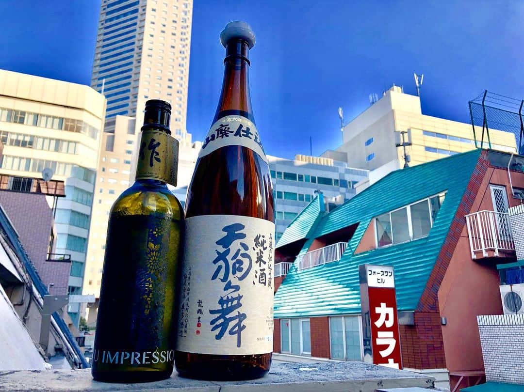 純米酒専門八咫 渋谷店のグルメインスタ