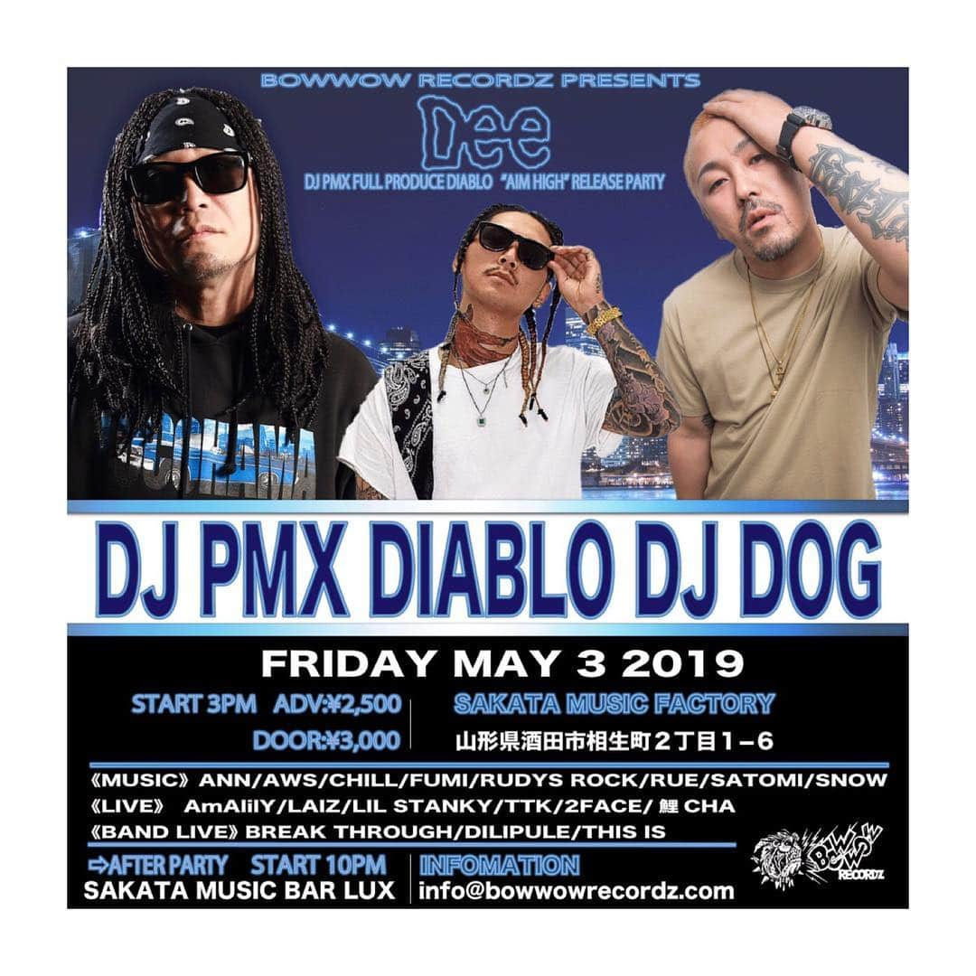 DJ PMXさんのインスタグラム写真 - (DJ PMXInstagram)「本日DIABLO / AIM HIGH リリースパーティー at 酒田市MusicFactory DIABLO出演は18時40分、自分のプレイは19時30分です  #Diablo #aimhigh #リリパ #酒田市」5月3日 11時57分 - djpmx_locohama