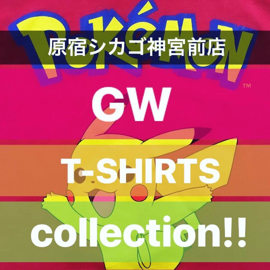 原宿シカゴのインスタグラム